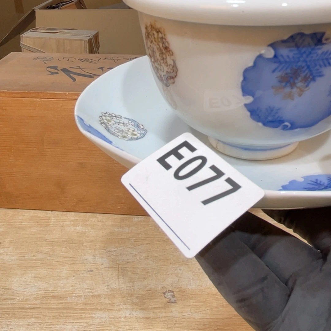 这个月我就没去了吧