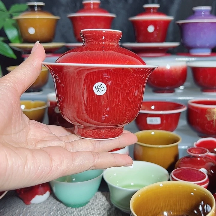 景德镇玉郎亭陶瓷福利杯