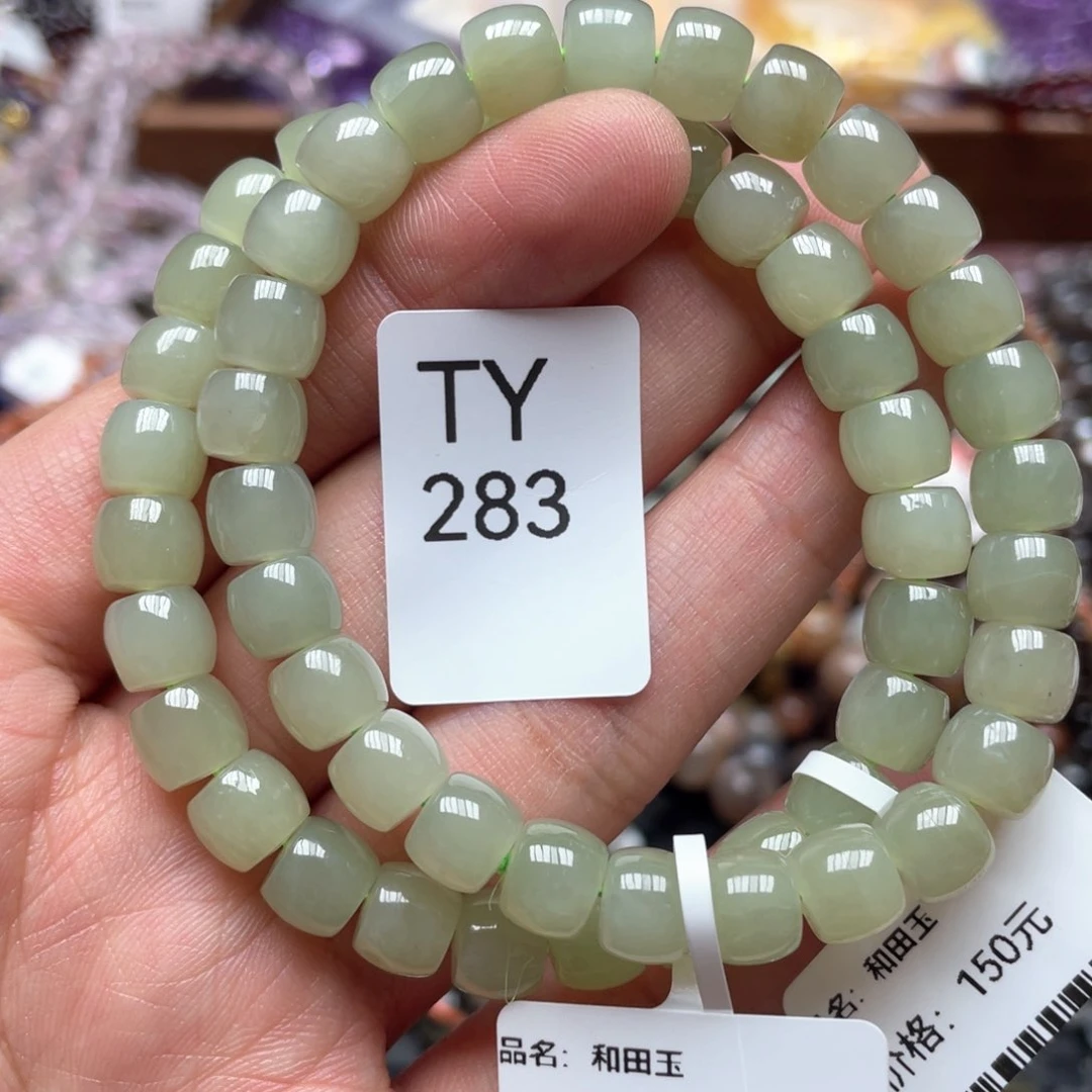 和田玉手串未镶嵌多样性发一只