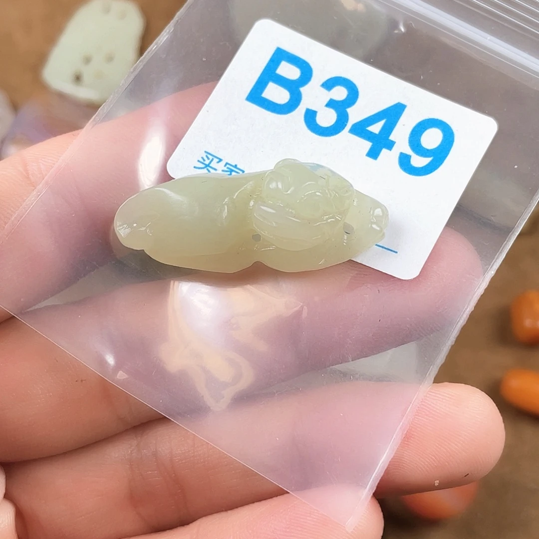 和田玉（糖玉）未镶嵌颈饰