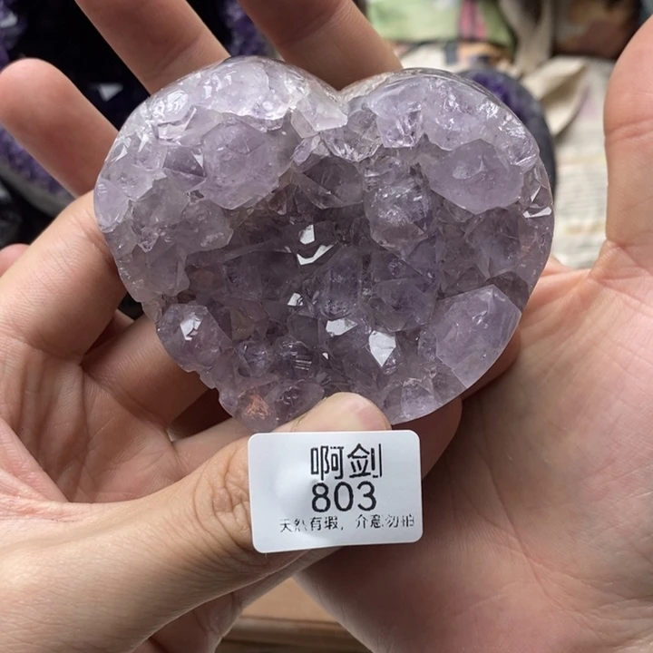 未镶嵌大型摆件（非配饰）紫晶