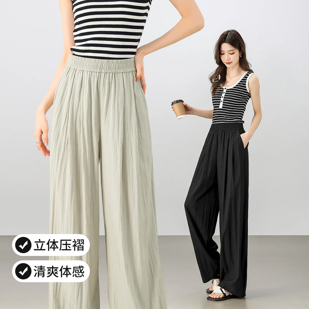 尚都比拉休闲裤梨型身材遮胯松紧腰立体压褶肌理感轻薄长裤58178