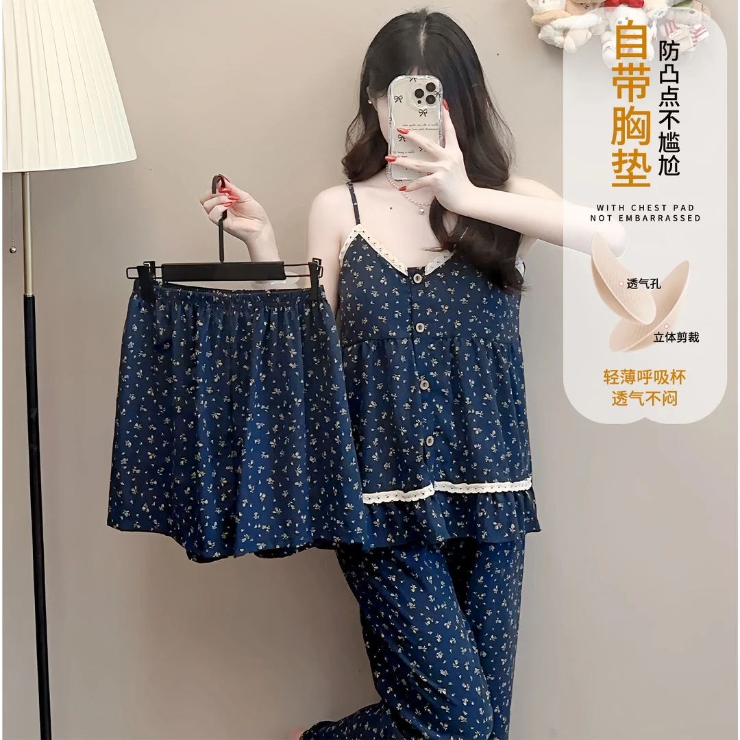 2025新款睡衣女夏季天薄款云朵棉吊带胸垫三件套装少女家居服