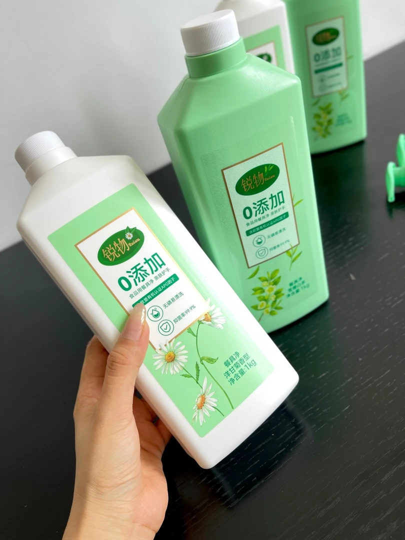 特 食品用餐具净 净含量1kg*2 W6068 F207到28.9