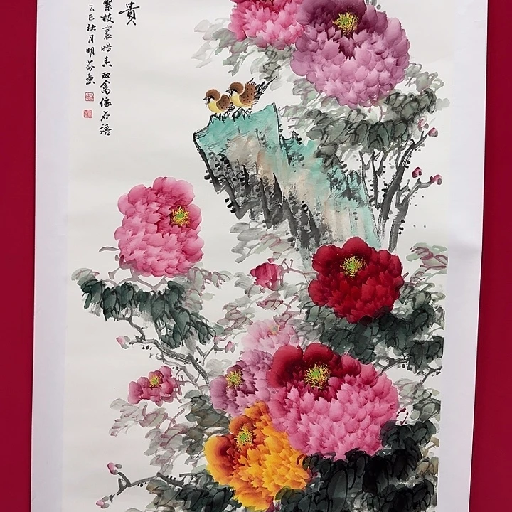 国画向老师8平尺精品