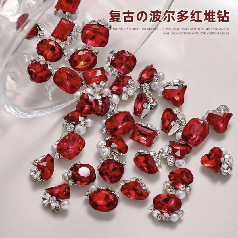 酒红色歪心尖底异形精致堆堆钻组保色奢华水晶超闪美甲钻爆闪迷你