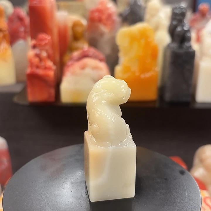 昌化石印石寿山石