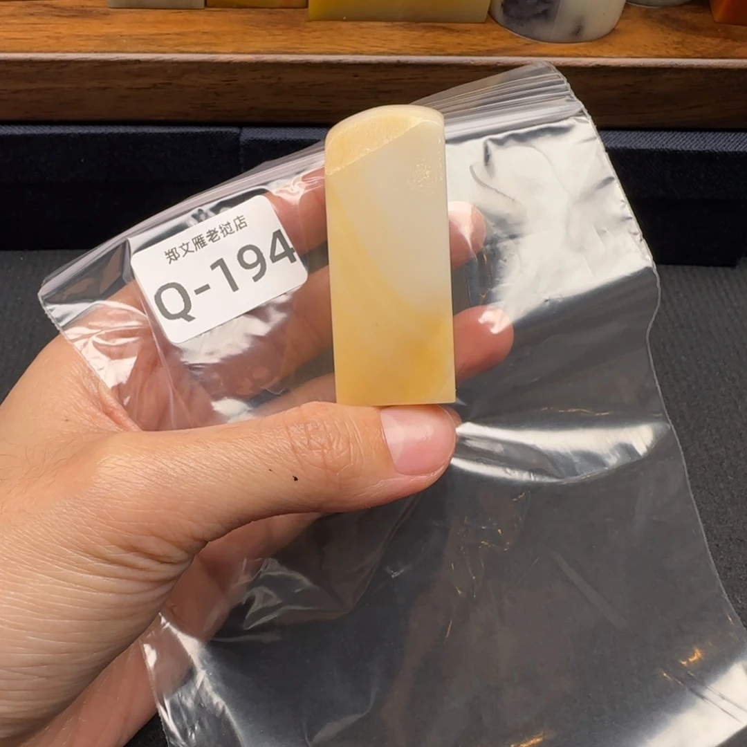 沙***刻老挝石老挝石 老挝石