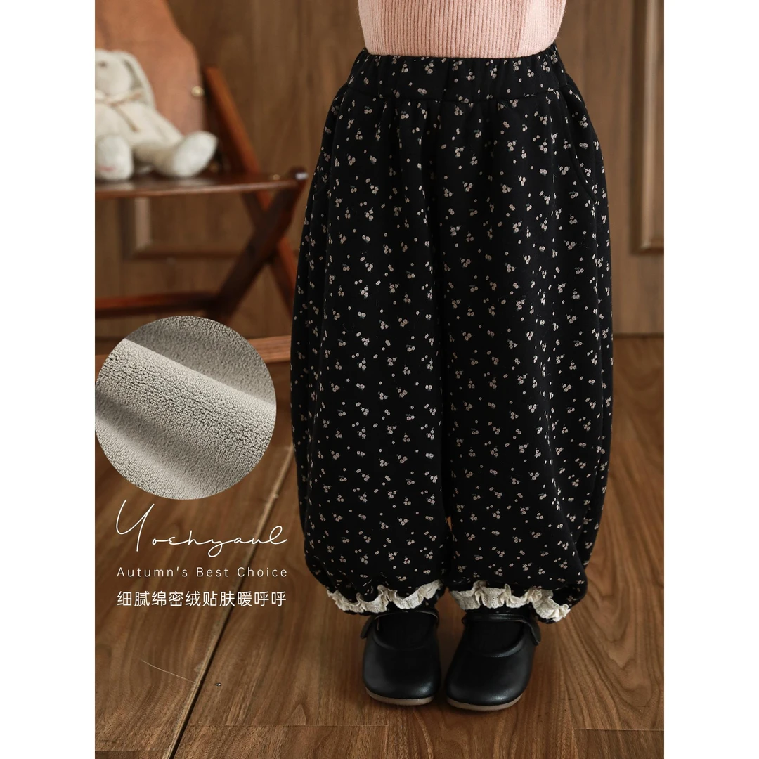 幼悠【甜酷碎花】冬二波宝宝蕾丝花边拼接加绒保暖休闲裤D4629