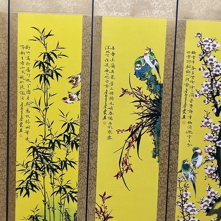 DJ快乐大快乐的津津乐道
