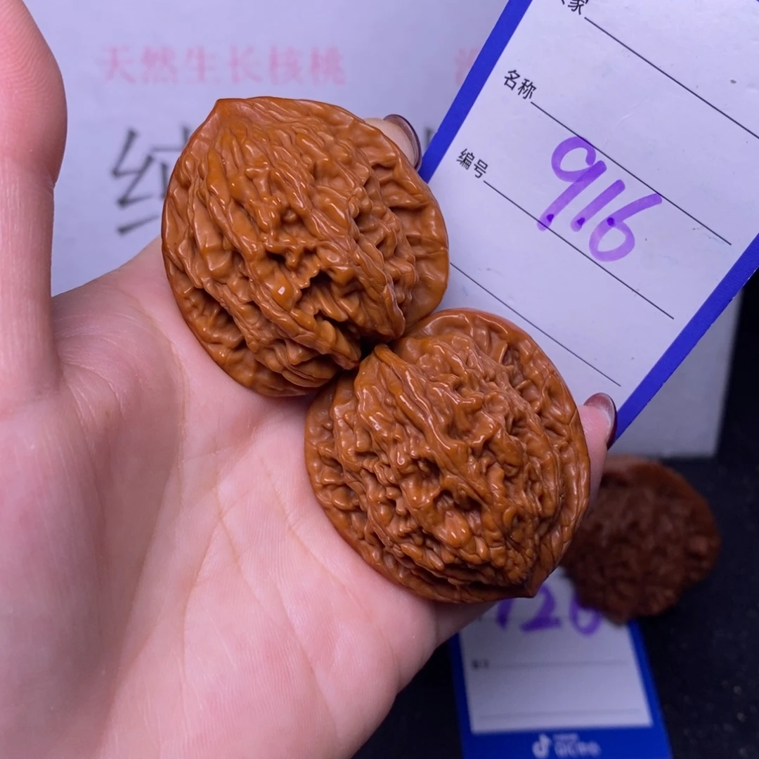把件文玩核桃916/39虎头