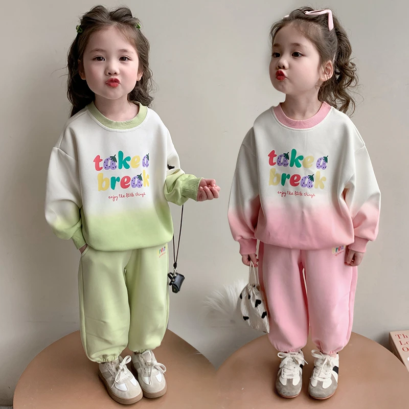 女童套装渐变色儿童休闲运动卫衣两件套小女孩宝宝春秋装2025新款