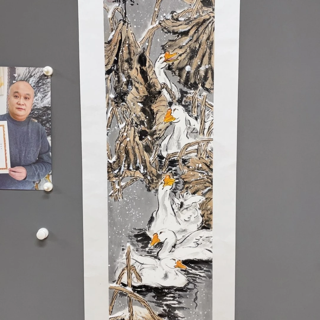 国画原创设计作品欣赏