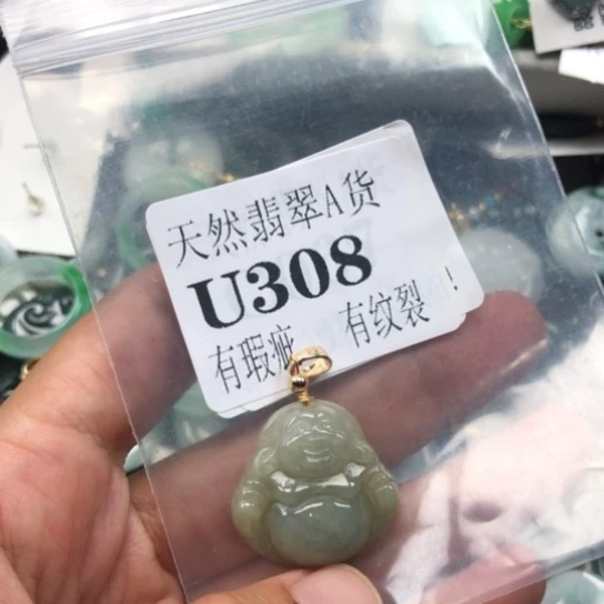 翡翠未镶嵌颈饰翡翠
