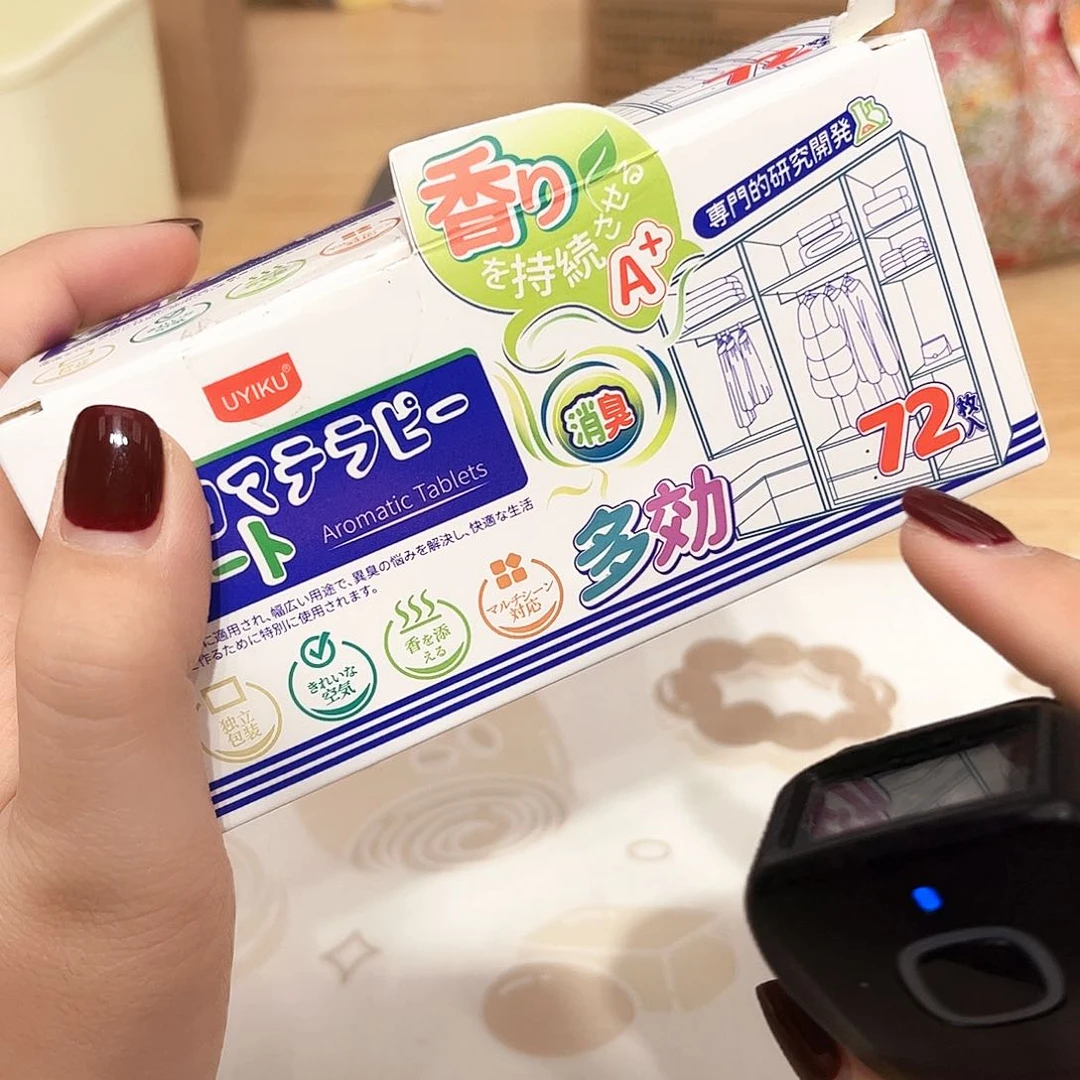 瓷片啊啊@@973820