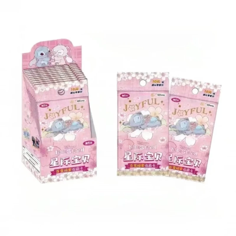 【散包玩法】集卡社星际宝贝百变顽家收藏卡卡牌盲盒（代拆盒）