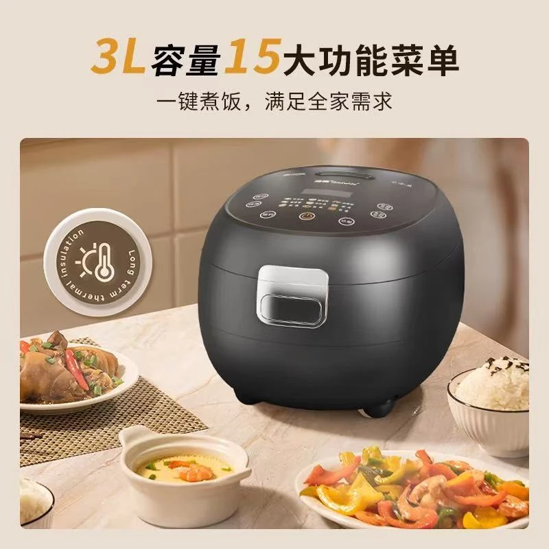 未使用  捷赛多功能低糖电饭煲3L家用大容量/按照主播说的去拍