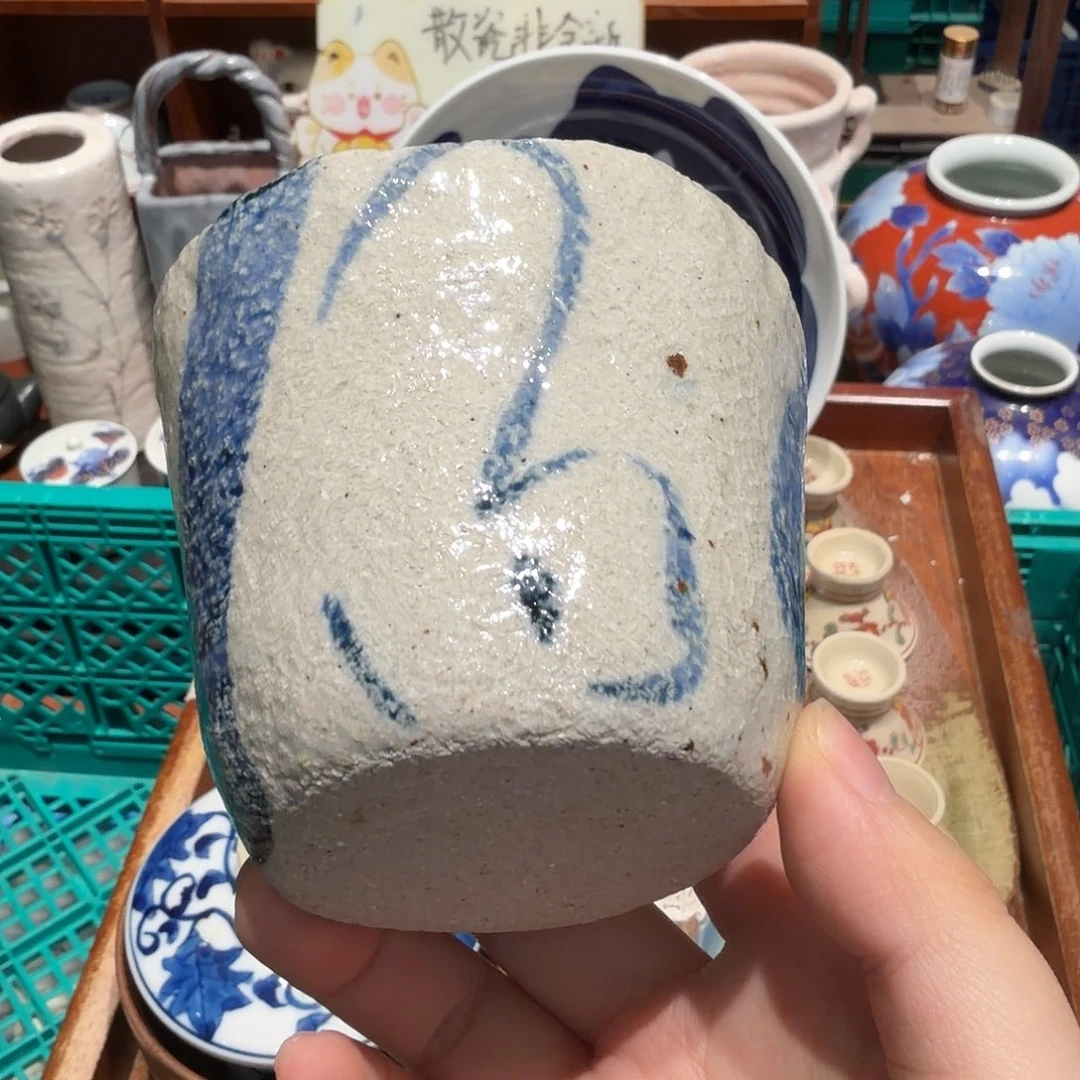 瓷片五十包邮 非全新