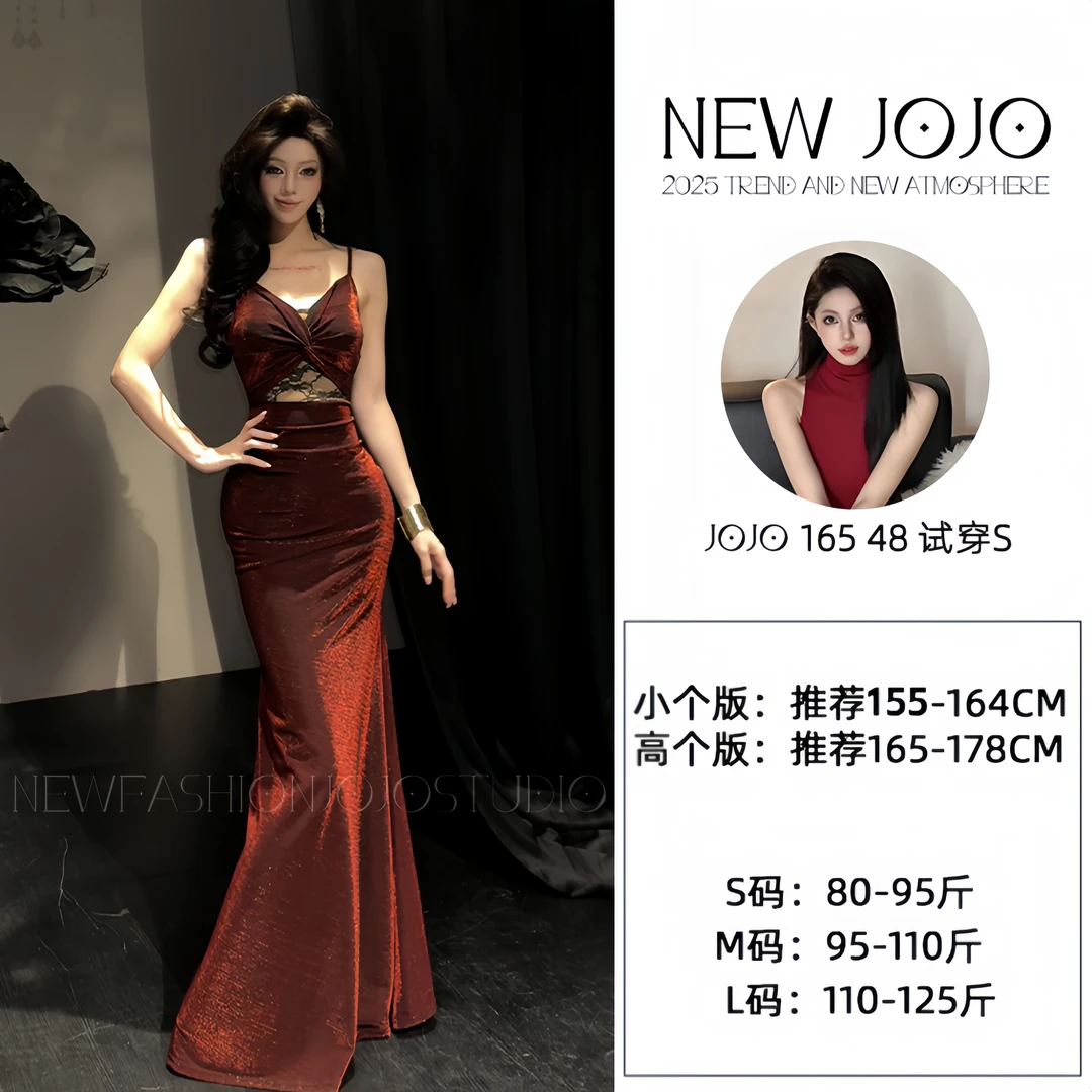 g5/F127 0507【女神美杜莎】性感风拼接包臀裙连衣裙宴会气质优雅裙