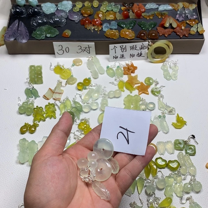 潇***合金蛇纹石玉耳钉