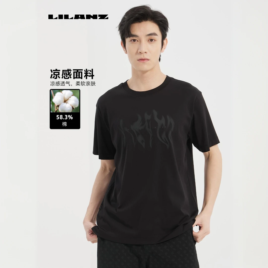 【竹纤维】利郎休闲时尚短T恤B5XTX303男士透气亲肤凉感印花夏季