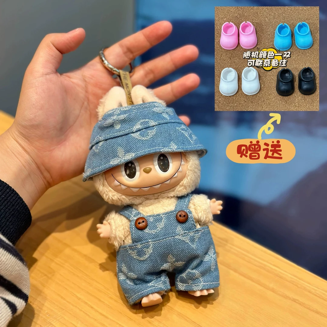 一二三代拉布布挂件衣服17cm搪胶公仔服装labubu娃衣配件坐坐派对
