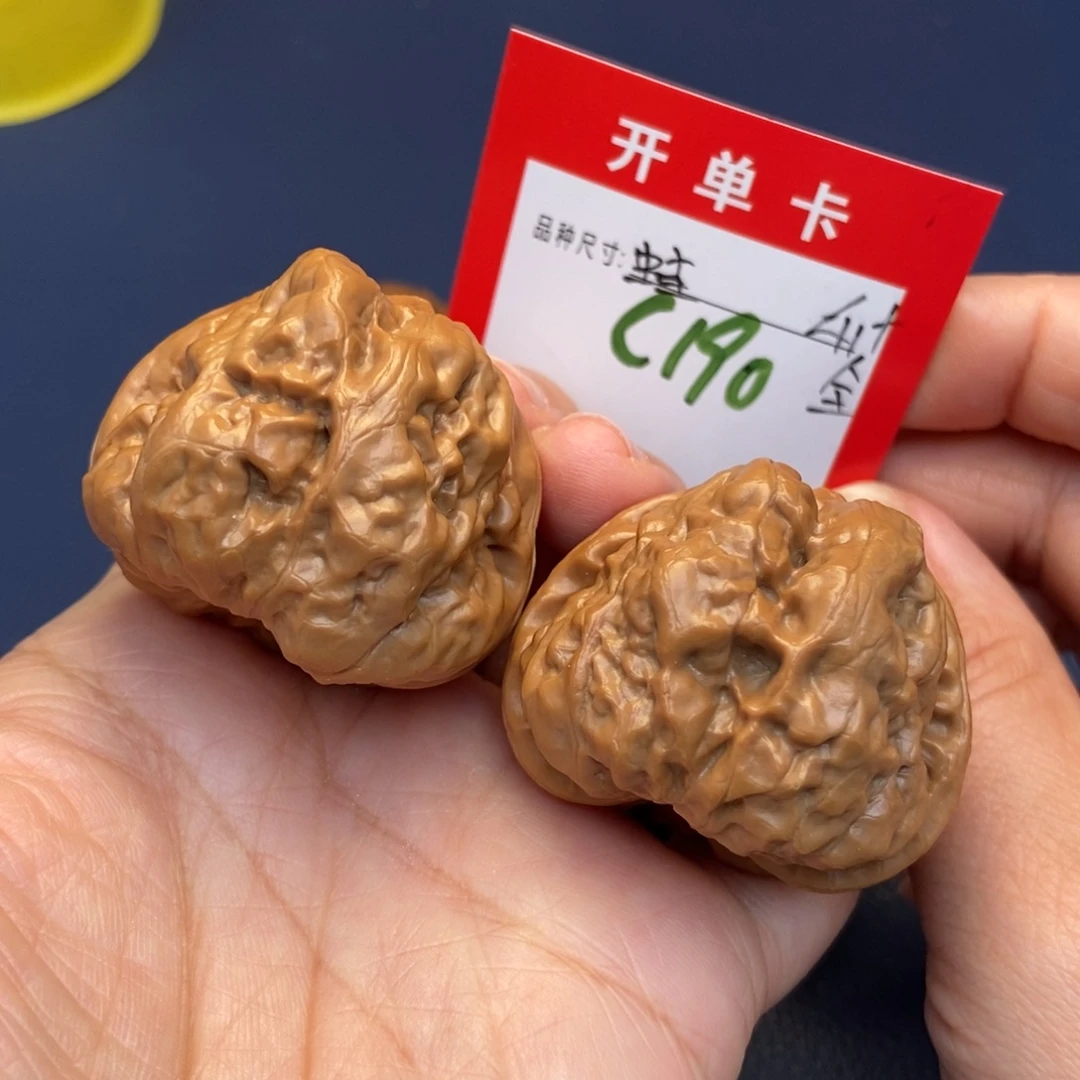 吊坠文玩核桃文玩核桃