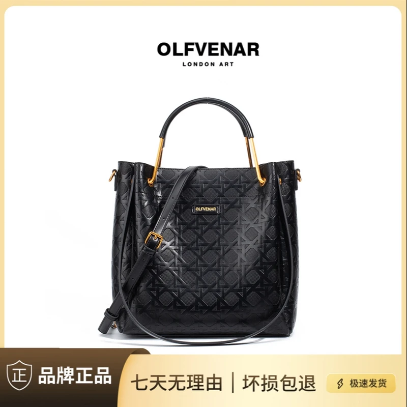 【周周专属】女包2024新款单肩斜跨包H50172