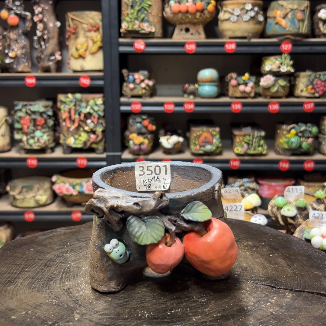 3501微瑕，口112×10.5高10