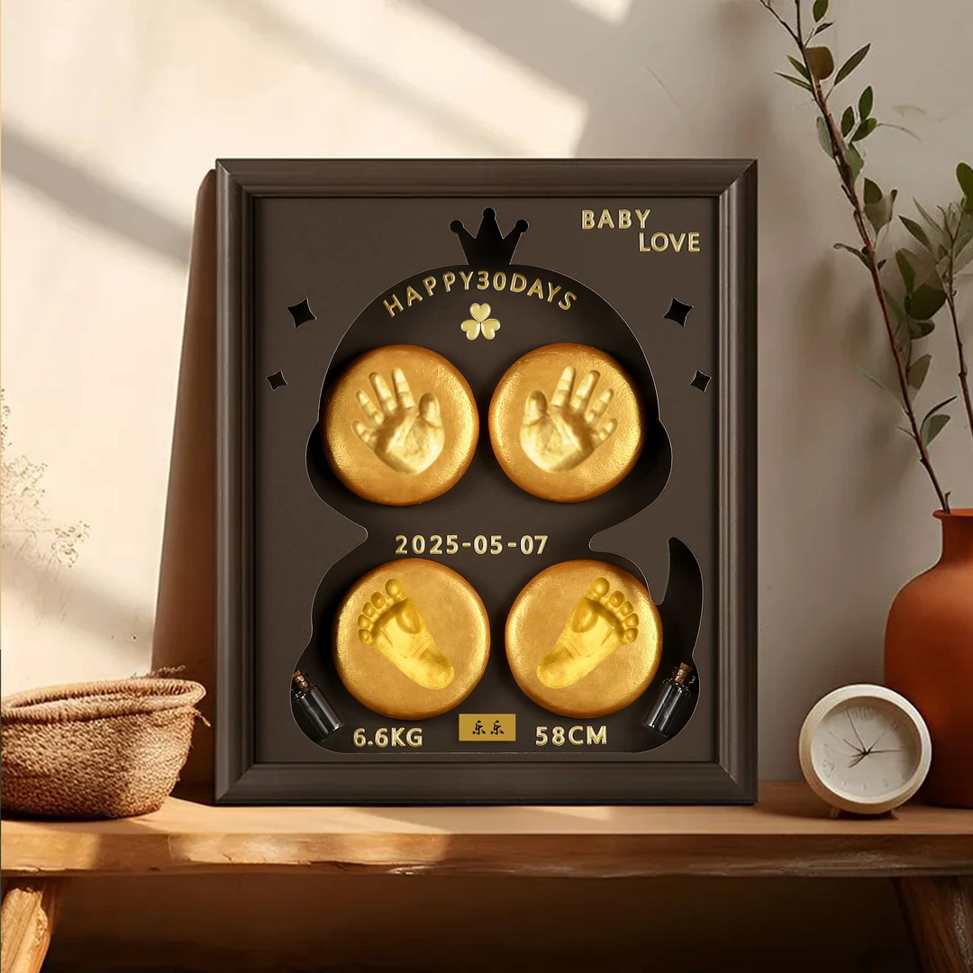 蛇宝宝手足印泥纪念品相框新生儿胎发保存满月手足印百天手脚印礼