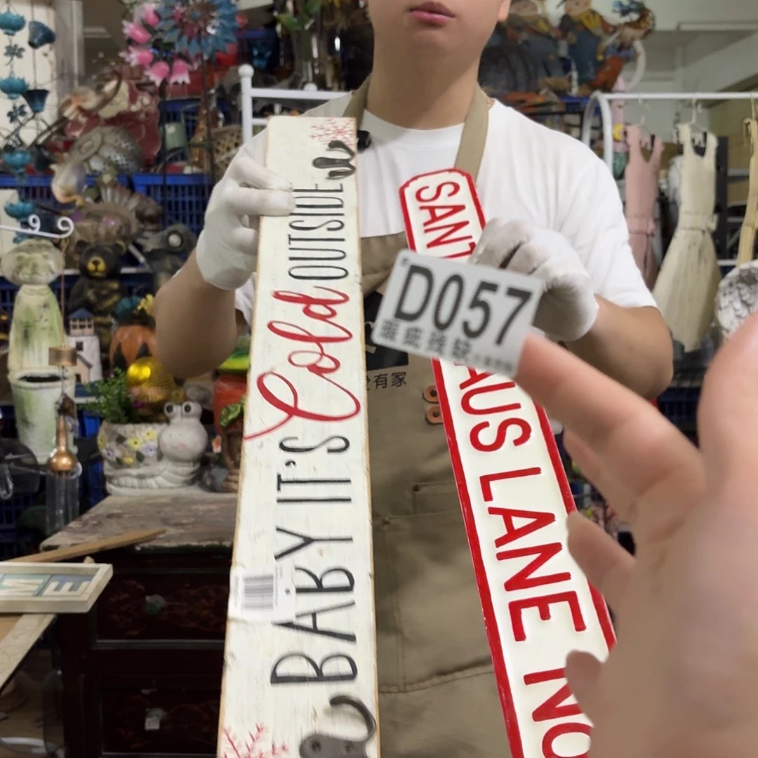 核桃木/黑胡桃（胡桃木）