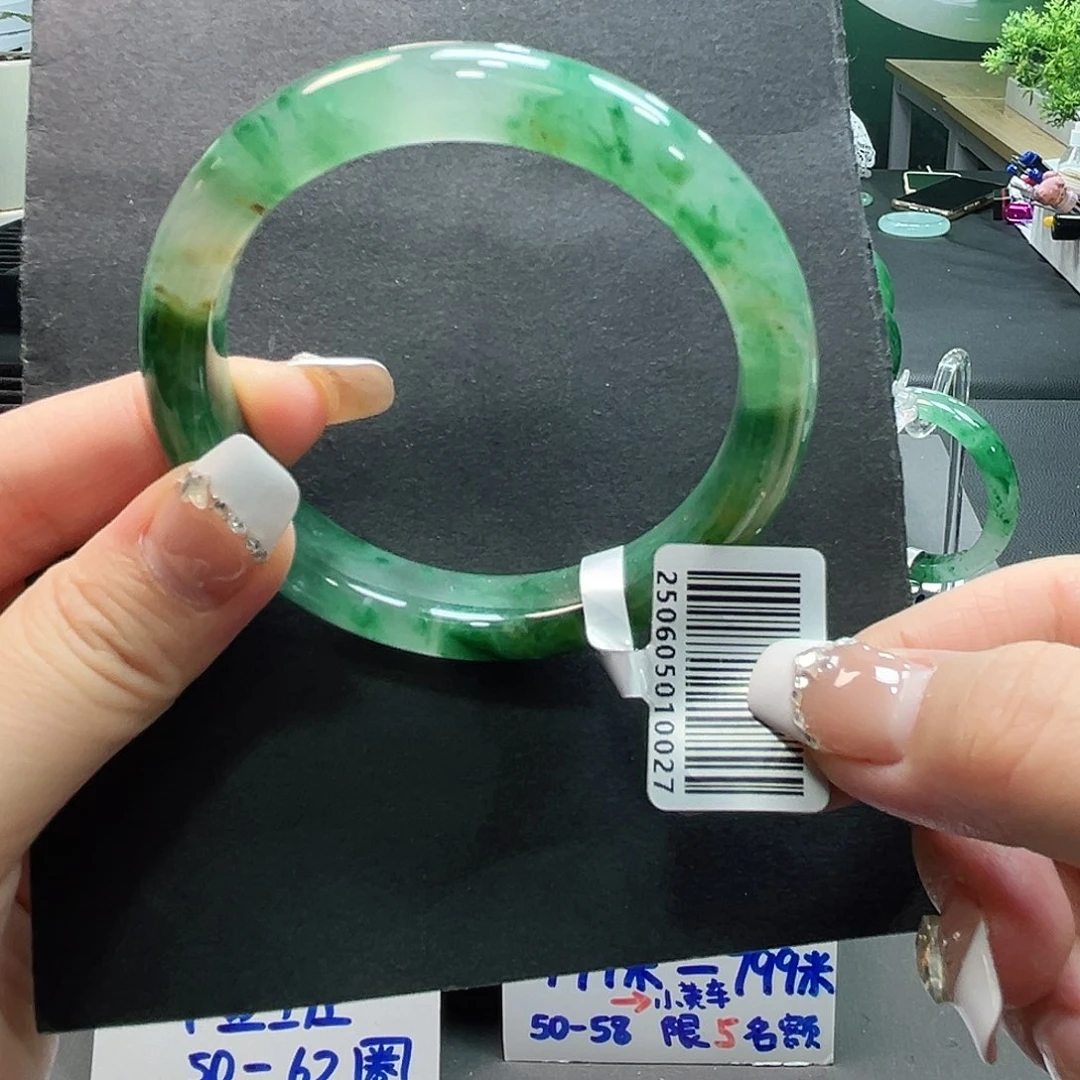 石英质玉（非洲翠）未镶嵌手镯