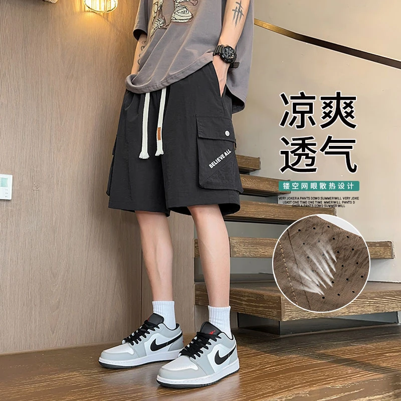 稻草人大码工装冰丝速干短裤男士微胖潮搭夏季运动休闲直筒五分裤