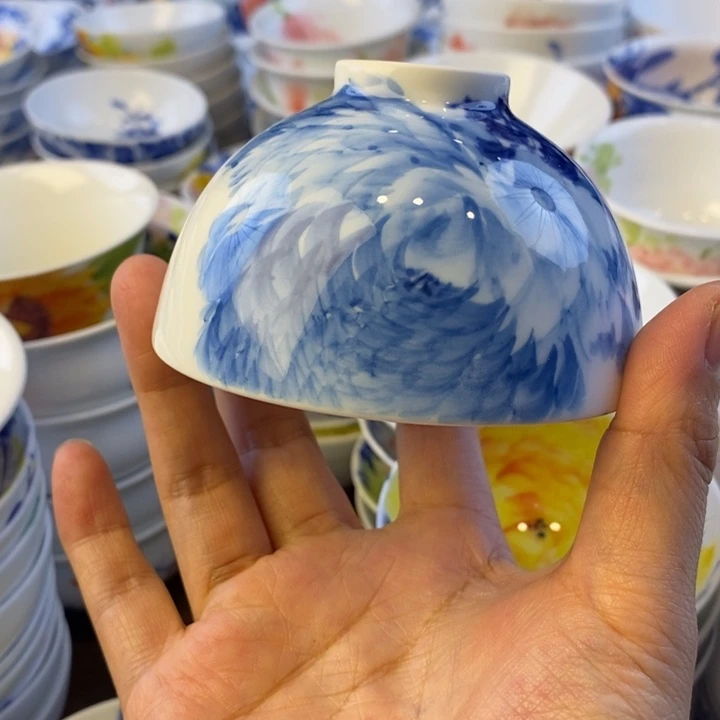 杯景德镇陶瓷大学