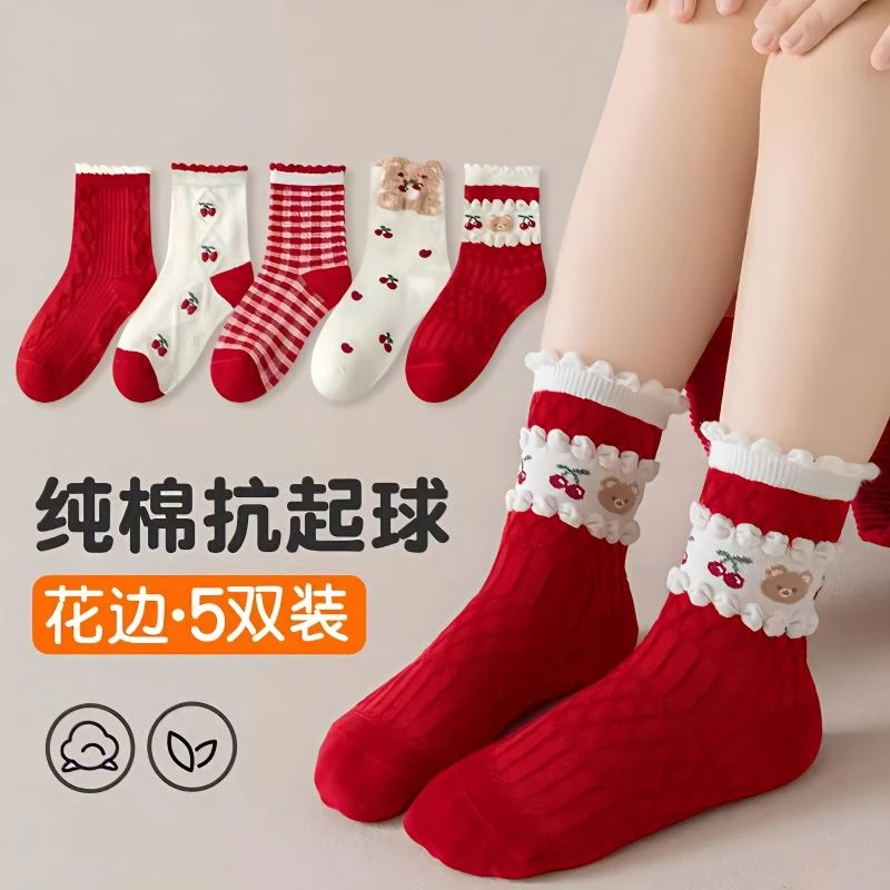 女童袜子秋冬季棉袜儿童新年袜本命年女孩花边宝宝春秋童袜红色袜