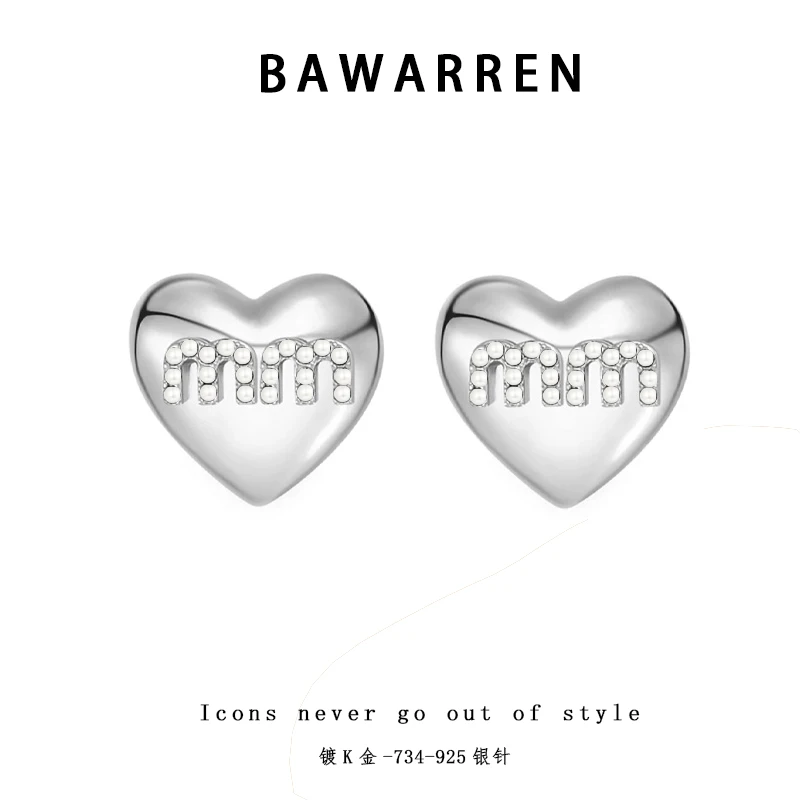 Bawarren 美❤ 734-M气质轻奢时尚耳钉