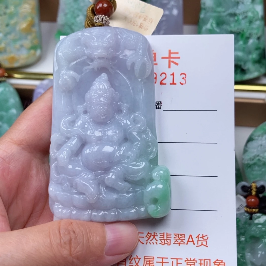 翡翠未镶嵌颈饰吊坠