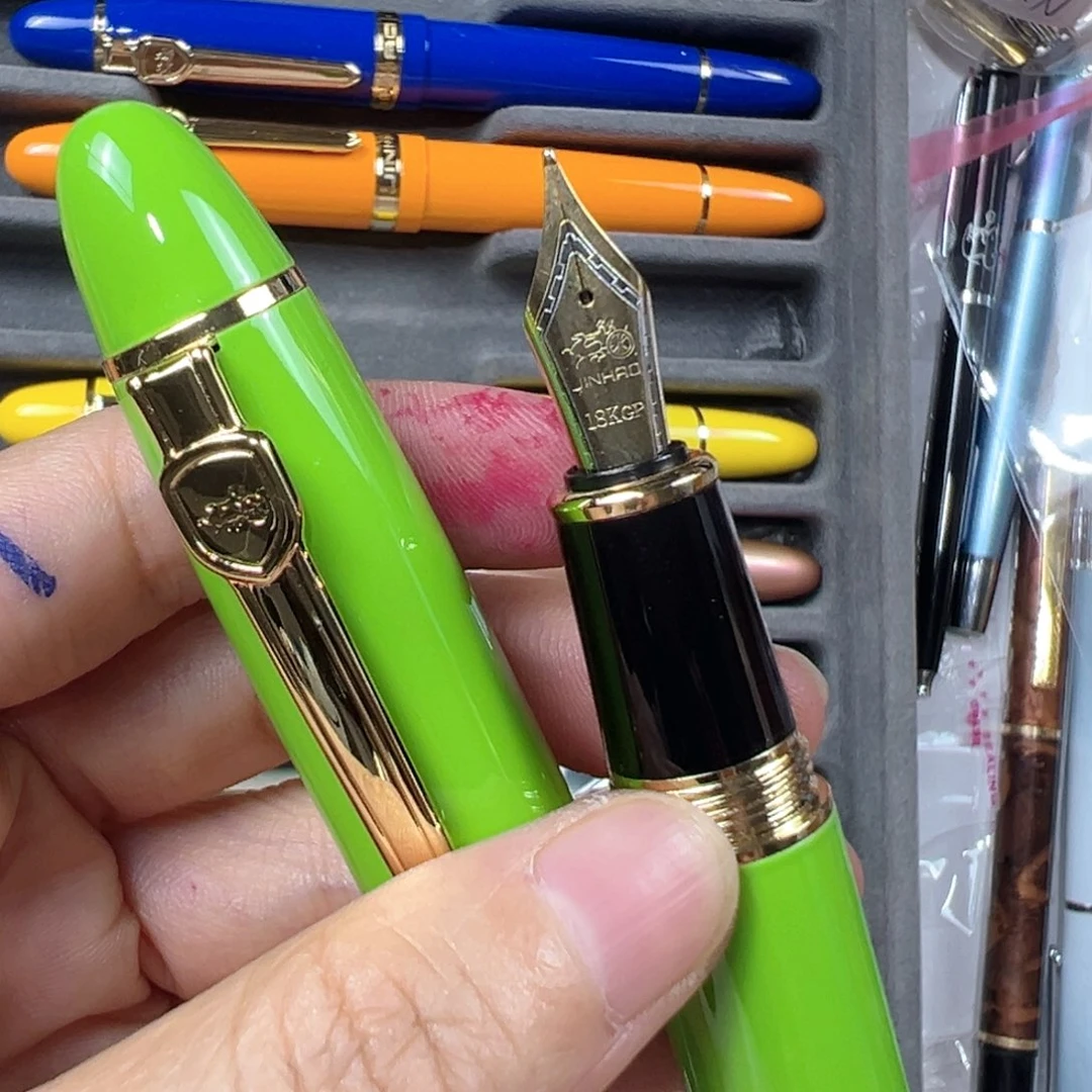 正***化便携式绿色金豪159