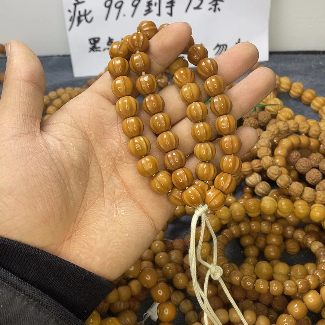 手串猴头核桃0087