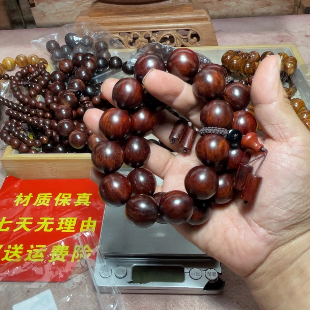 乡***匠檀香紫檀（小叶紫檀）2.0的手串两条泥料的947号