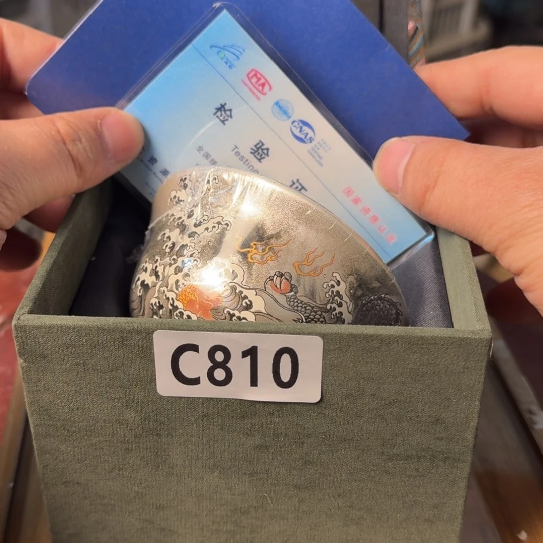 瑕疵介意勿拍陶瓷器皿A124