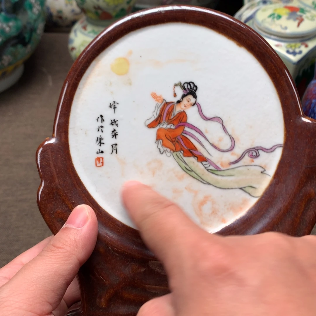 陶瓷摆件旧藏瓷器旧藏瓷器