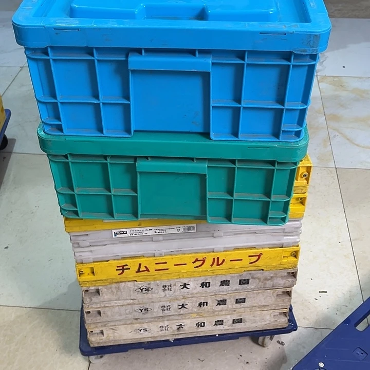 御****厚款家用五金工具箱2个带盖