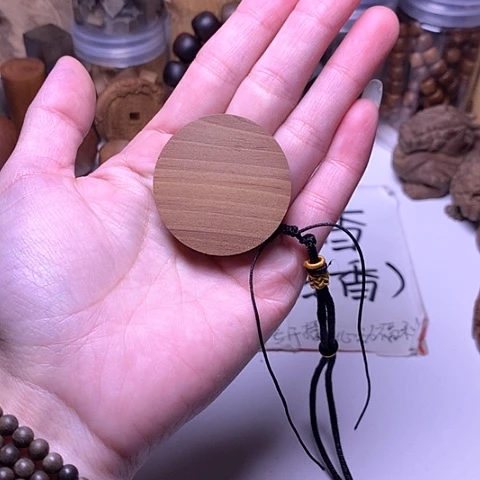 檀香木吊坠檀香黑肉圆牌