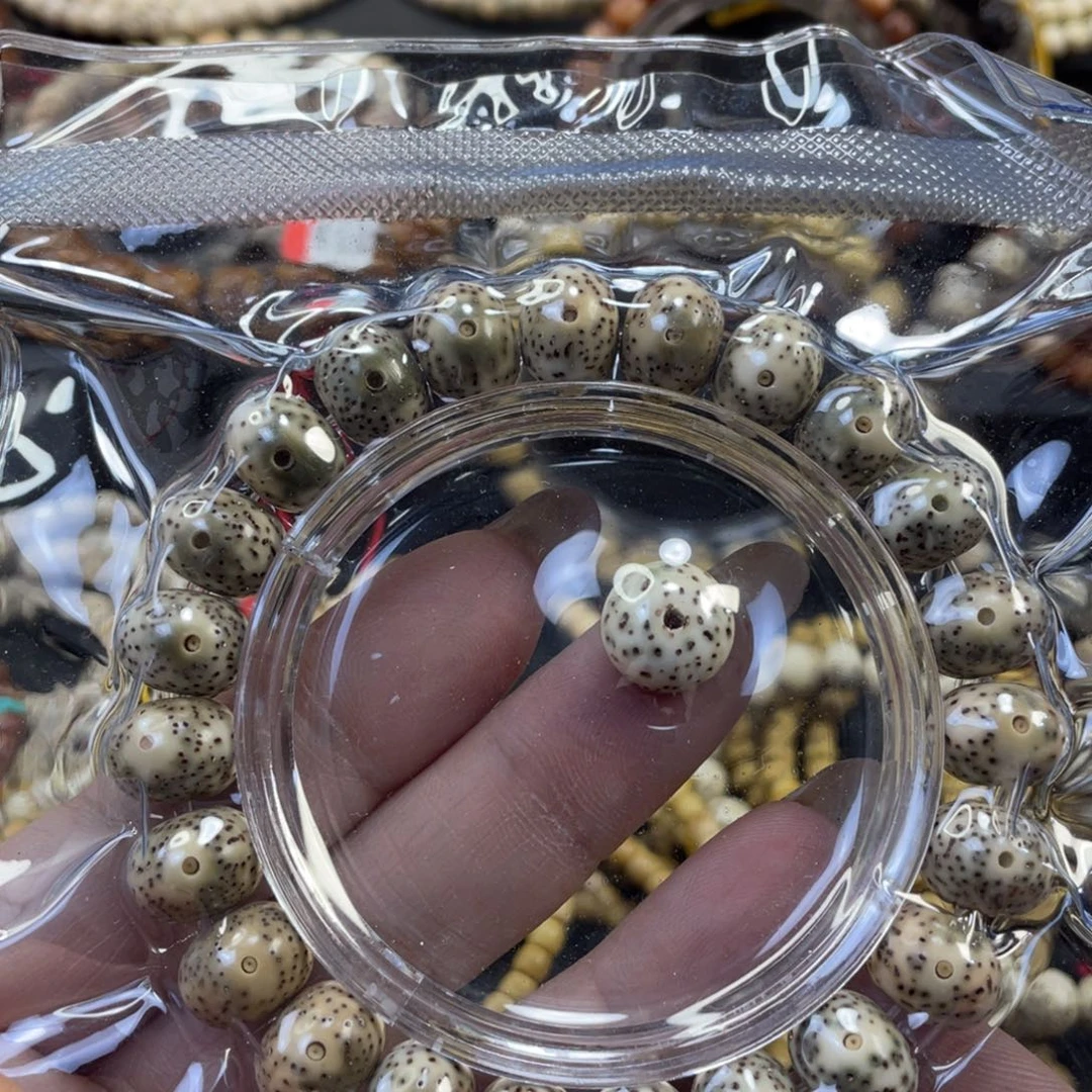 星月菩提手串石玉料青花苹果手串尺寸12