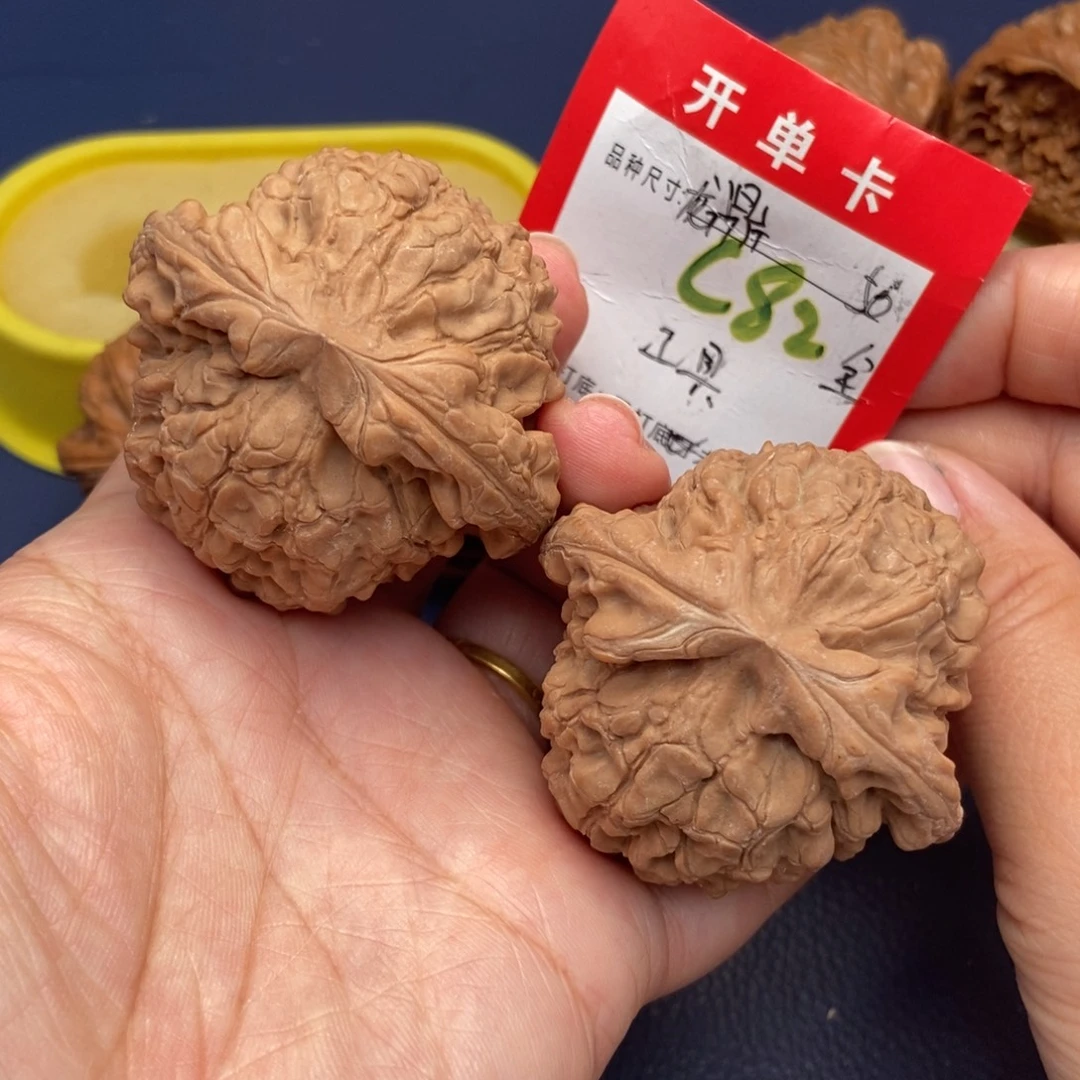 吊坠文玩核桃文玩核桃
