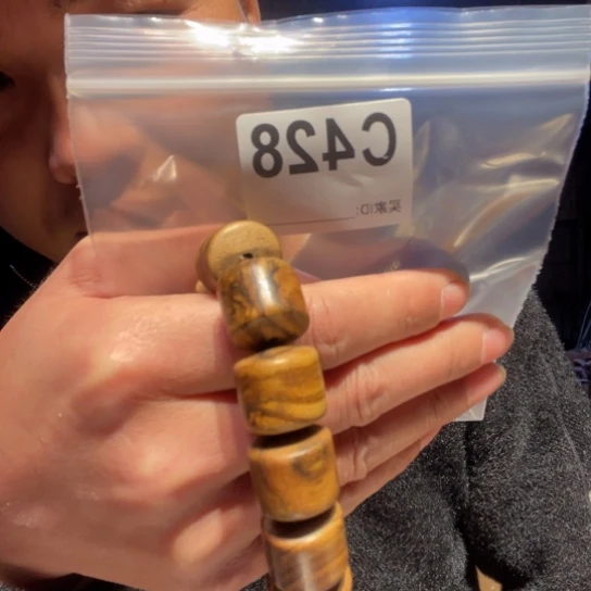 大叶紫檀（黑酸枝木类）428