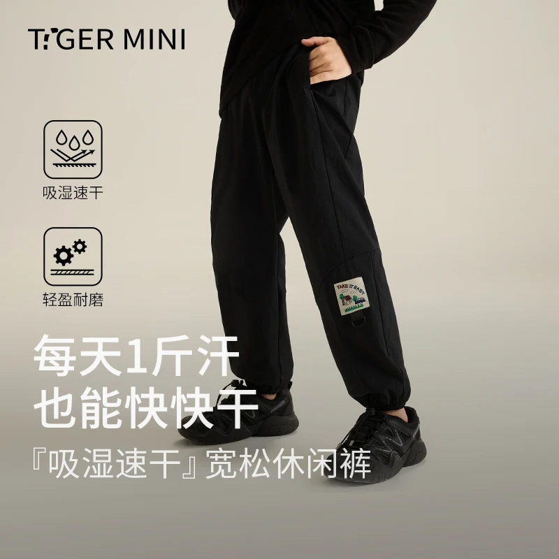 【临时链接】吸湿速干 爆款反季清仓现货长裤