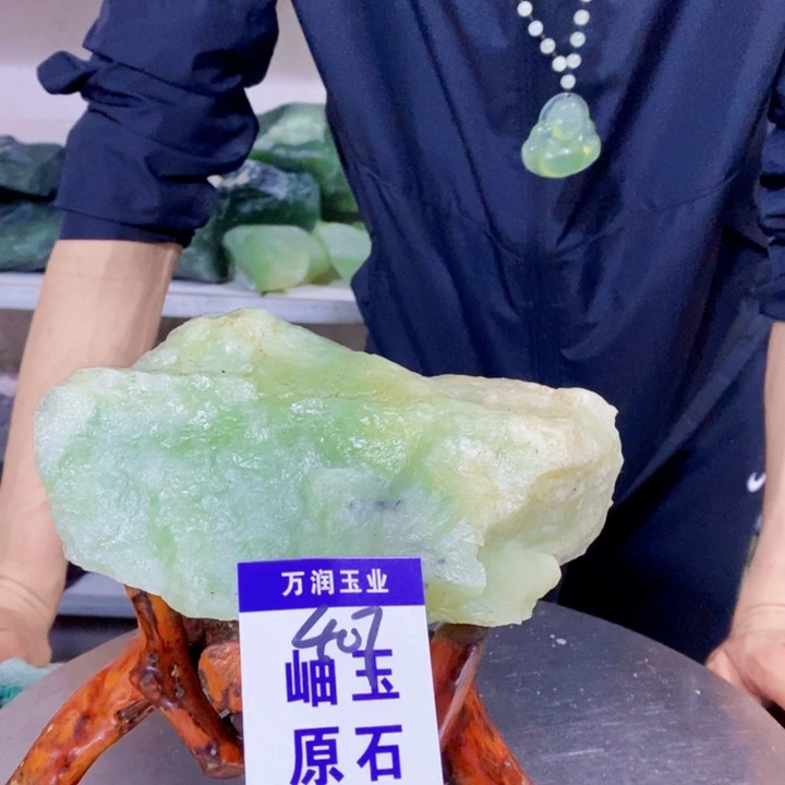 蛇纹石玉未镶嵌原石