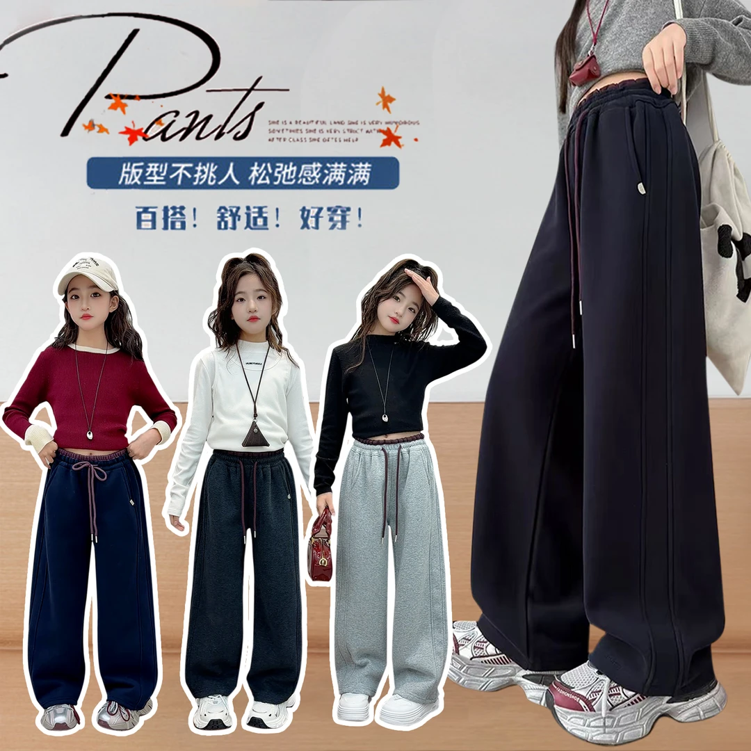 【原版正品•加厚】女童加绒休闲裤中大童加厚一体绒裤子3232